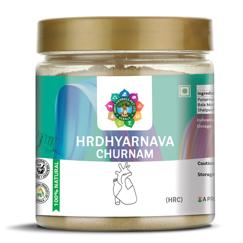 Hrdhyarnava Churnam : AMCT Herbals Kerala